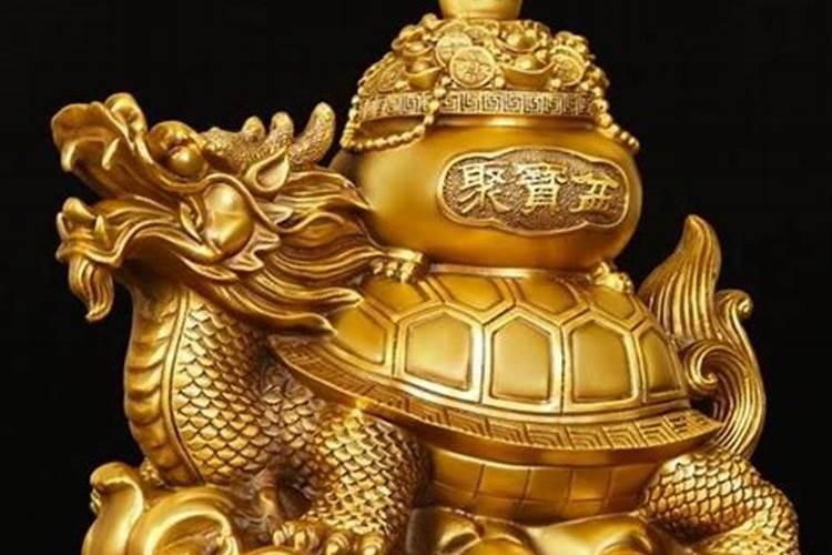 龙龟摆放的正确方法