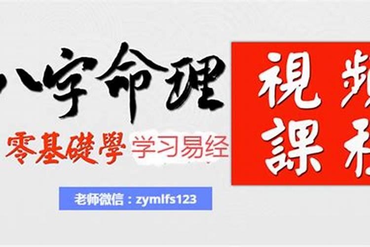 着急找一位能看运势、看婚姻很准的大师,有谁能推荐一下吗？