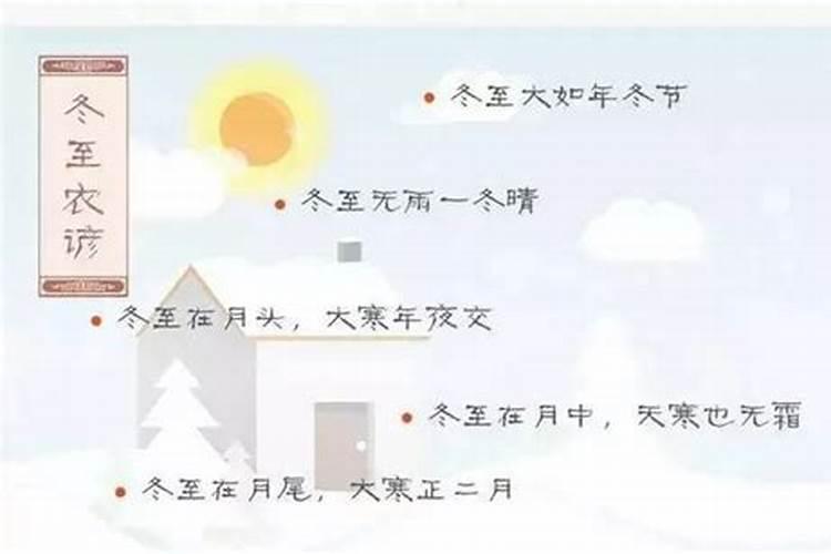 2025属猴今年有一难 2025年属猴人命运如何
