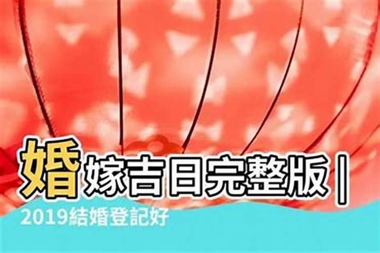 农历八月十五供什么菩萨 八月十五都给什么神仙上供