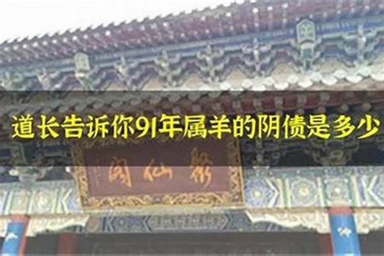 八字算命:福气特别大的6个出生吉日