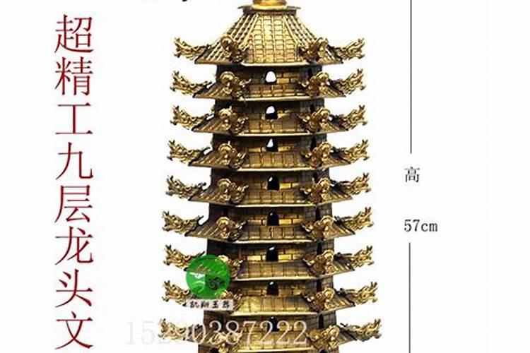 本命年的禁忌？应注意什么