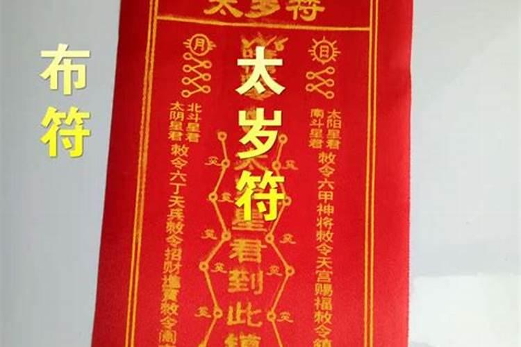 在网上咋祭奠英烈给其献花呢