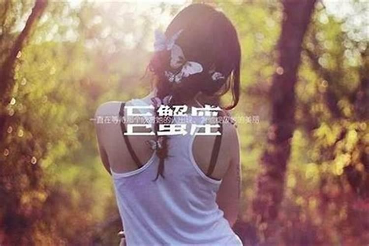80年属猴女在2025年每月运势