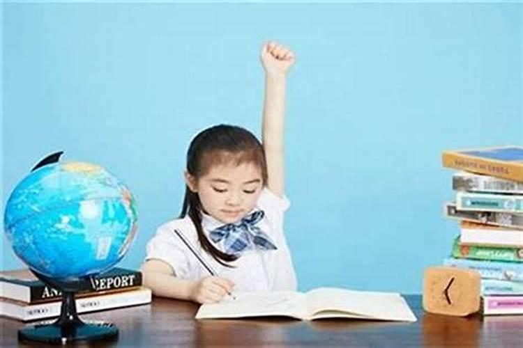 怎样培养孩子良好的性格