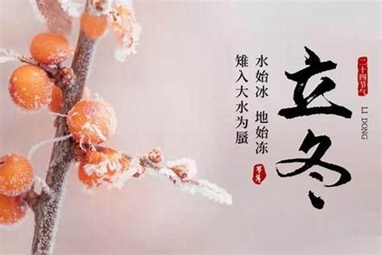 清明祭双亲
