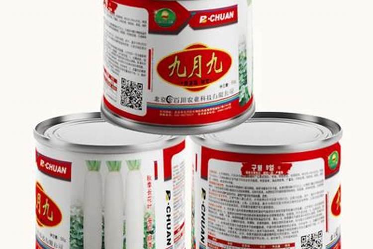 重庆重阳节的风俗是什么