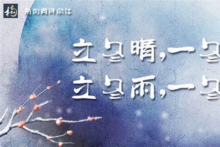 十神是什么意思？