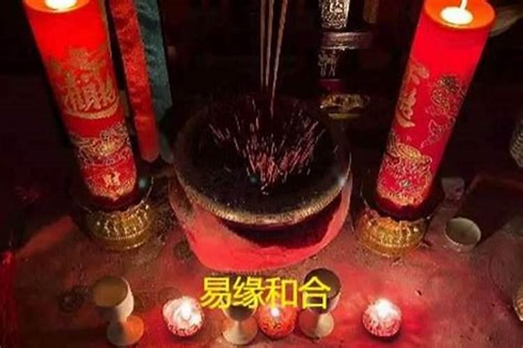 2024年阴历阳历对照表