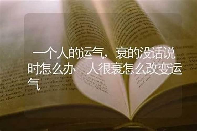 2002年的阴历二月二十四日农历是多少月多少日