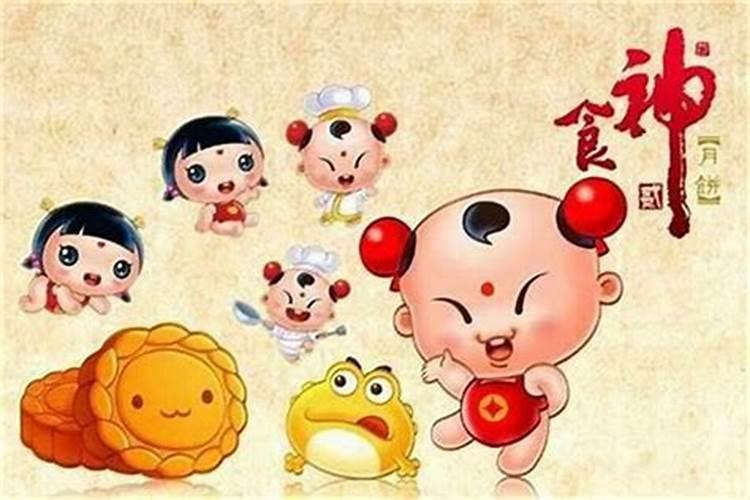 "正在走食神大运"是什么意思