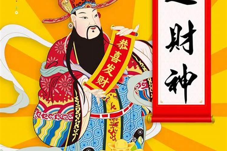 鼠2025年运势及运程每月运程