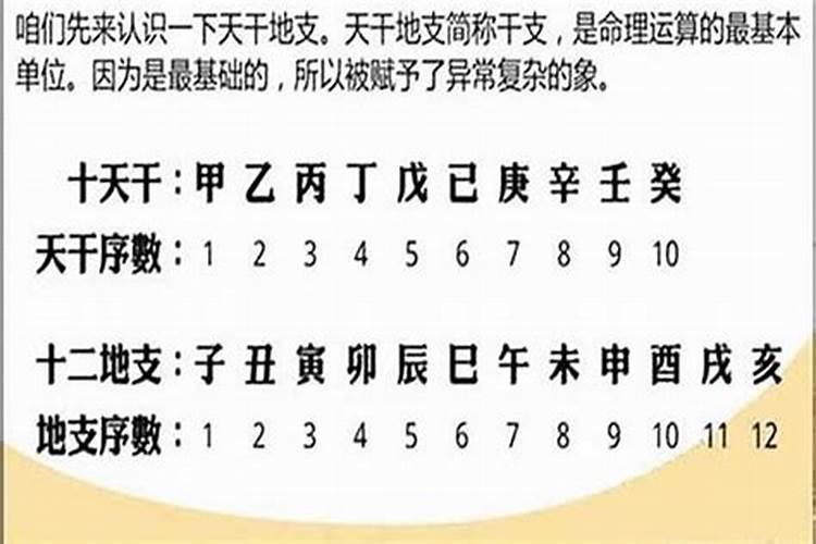 搬家乔迁吉日查询,老黄历查搬家吉日查询