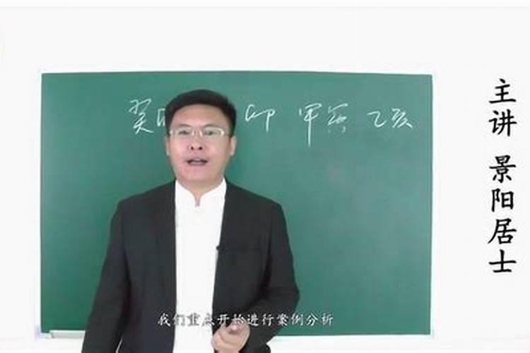秋末冬至下一句是什么