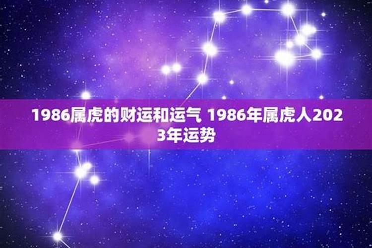 腊月十一有什么讲究
