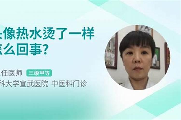 女人梦见自己吃糕点意味着什么