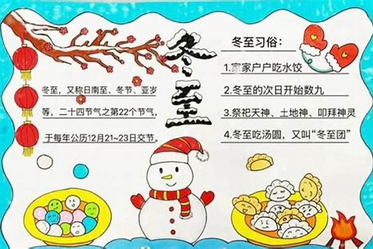 腊八粥都有哪些材料呢？