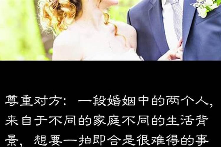 名字不好怎么化解补救 如何化解名字不好