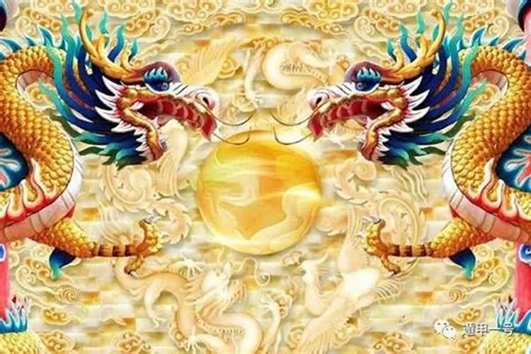 一九七六年阳历五月十七龙女运程