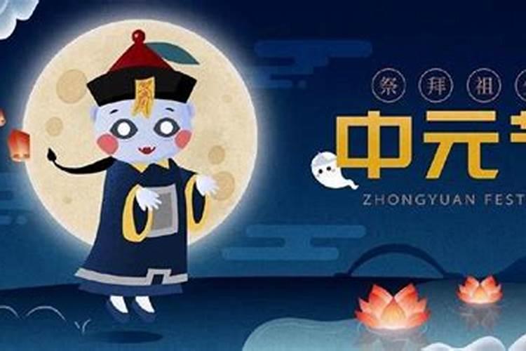 2025年中秋节是几月几日