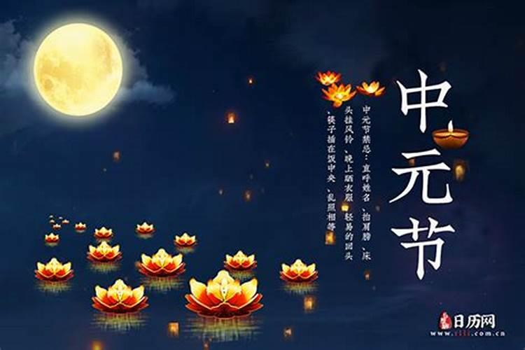 梦见办公室房屋倒塌的预兆