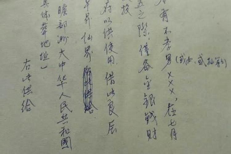上海小年怎么过