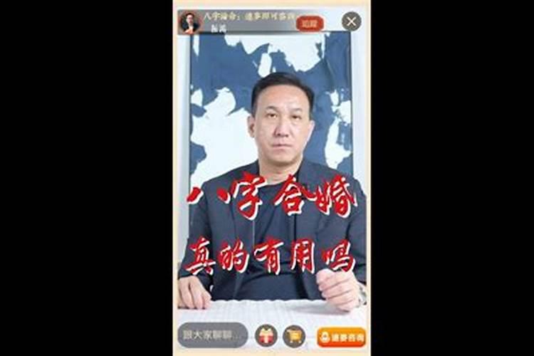在清朝己亥年间的社会状况是怎么样的？