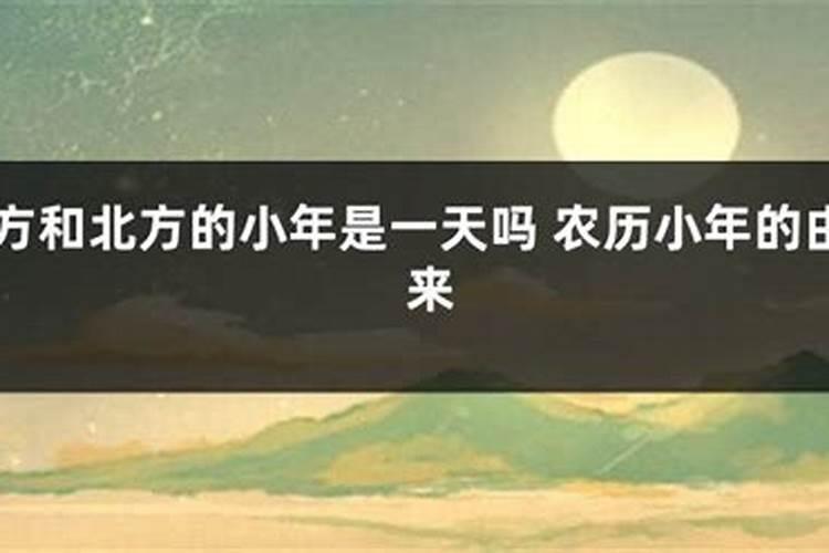 戊戌日柱女命出贵子