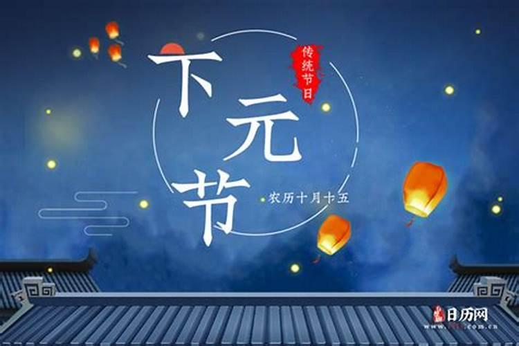 96年属鼠的是什么命
