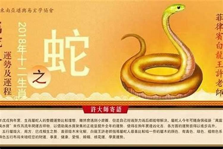 生辰八字能告诉别人吗？