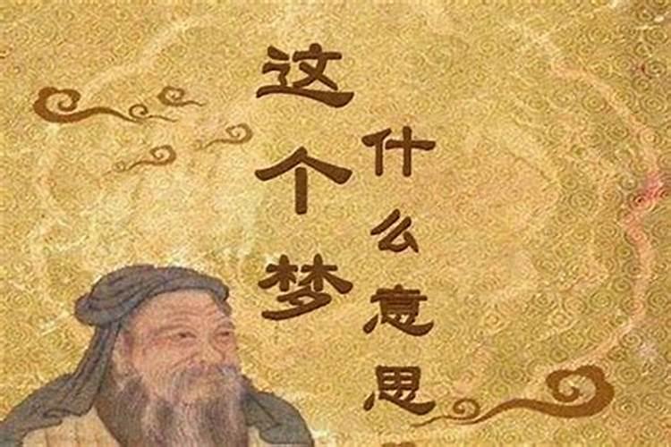 属龙人跟属虎人婚配合适吗
