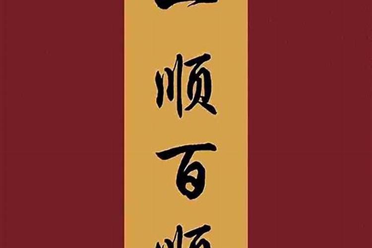 堕胎对女人的伤害有多大？
