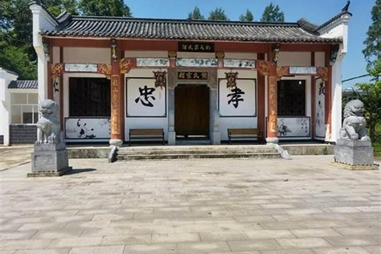 属蛇未来八年运势及运程
