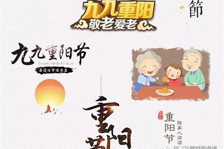 什么八字的人命最好？