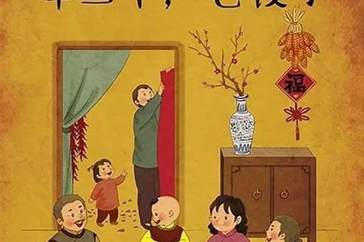 有些人天生就合不来,该用什么成语表达？