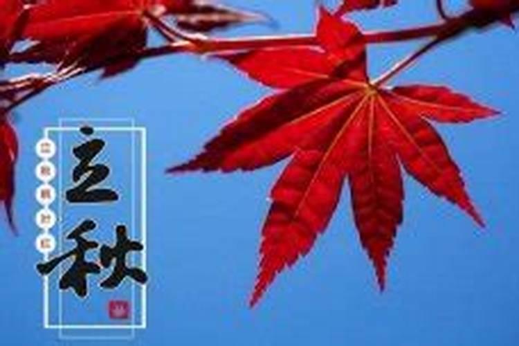 初五补财库怎么计算