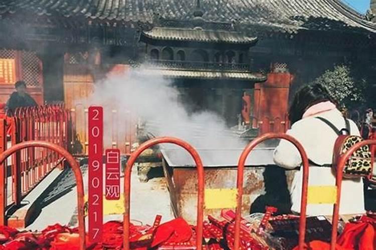 2016年犯太岁生肖的规避方法