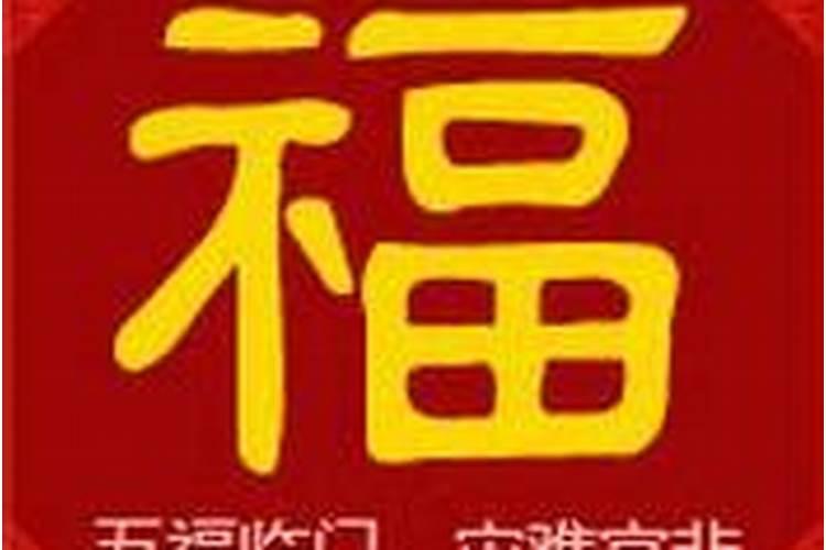男属鼠和什么属相配