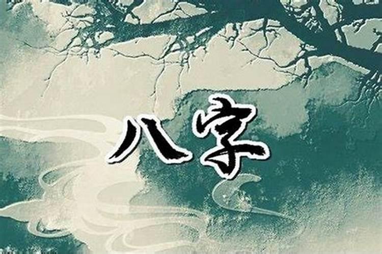 2025躲太岁是几点到几点