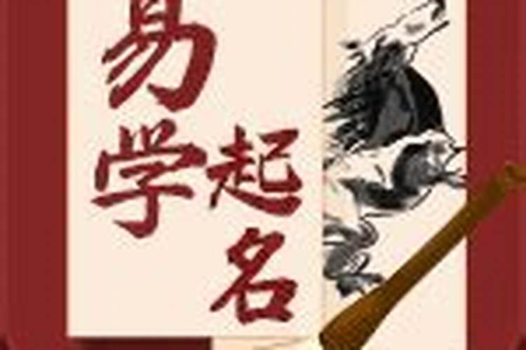 端午节可以理发剃头剪头发吗