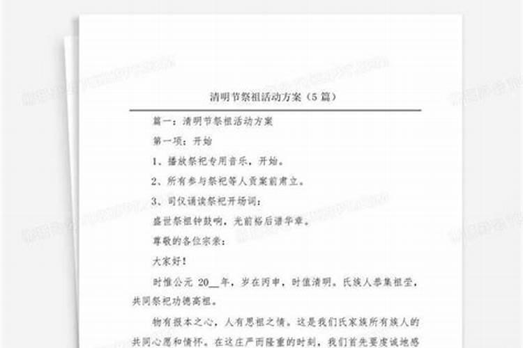 白族的传统节日名称是什么,给我留下印象最深的习俗？