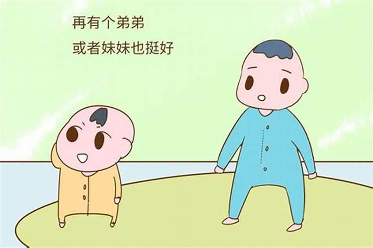 坐西朝东的房子财位在哪里房子朝东好还是朝西好