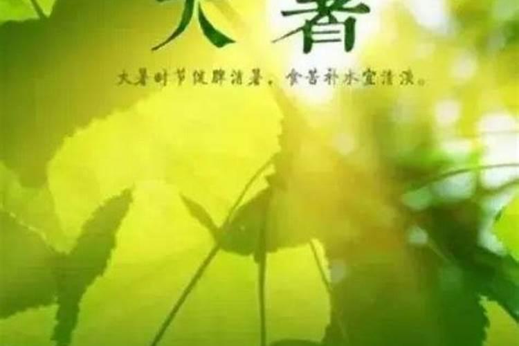 生辰合婚:属牛的女人与属马男合不合财 适合做夫妻吗