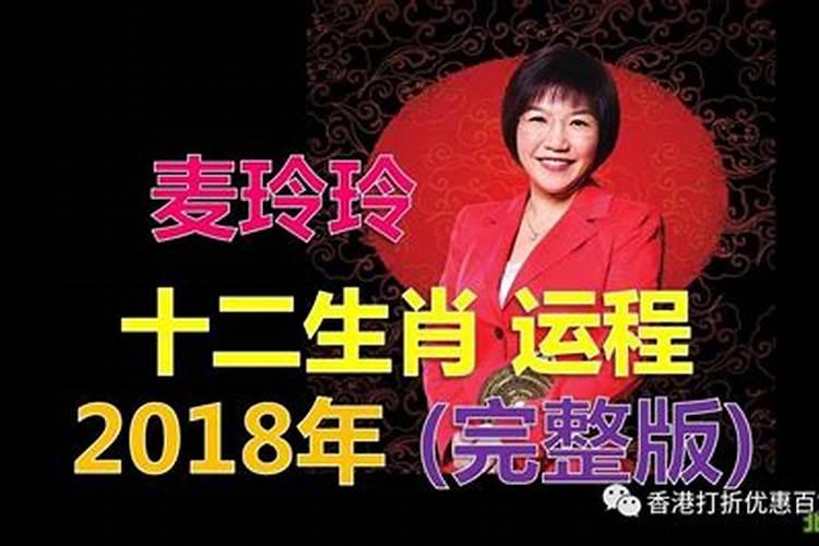 怎么判断老人即将去世老人去世子女有预兆