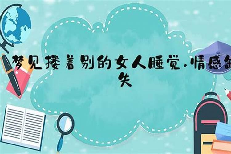 86属虎火命忌讳什么