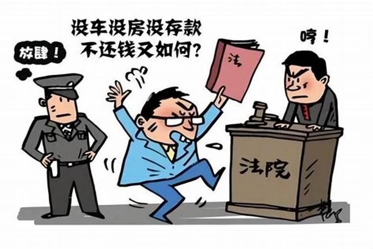 民间禁忌民间禁忌有哪些