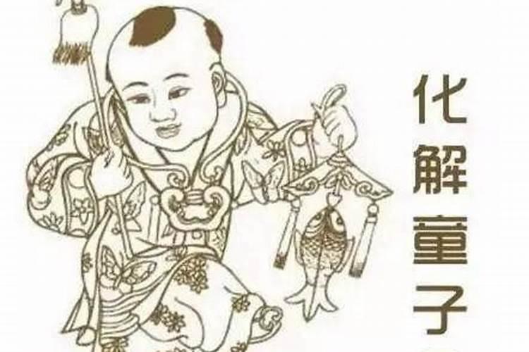 77年属蛇女人2025年每月运势运程
