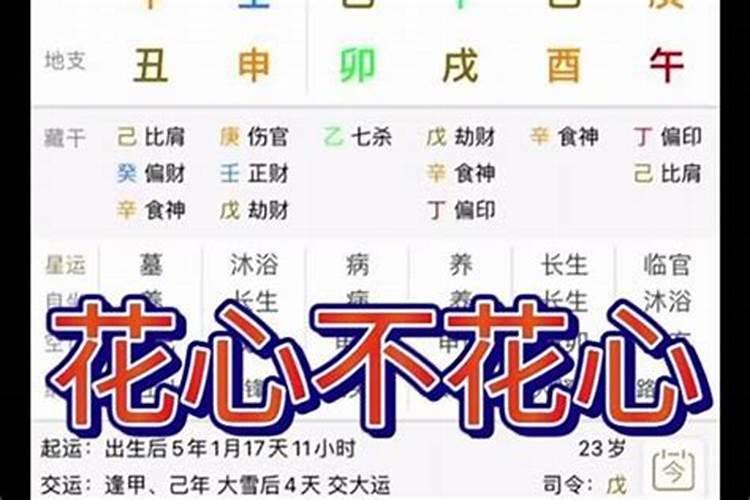 1992年是7月什么命