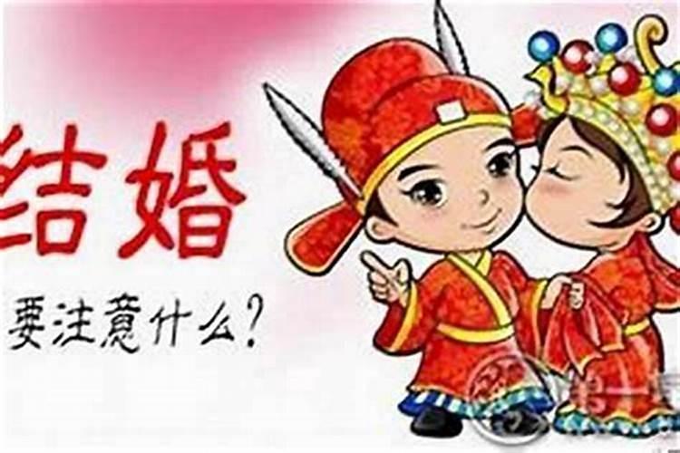 什么是童子命？童子命是怎样的呢？