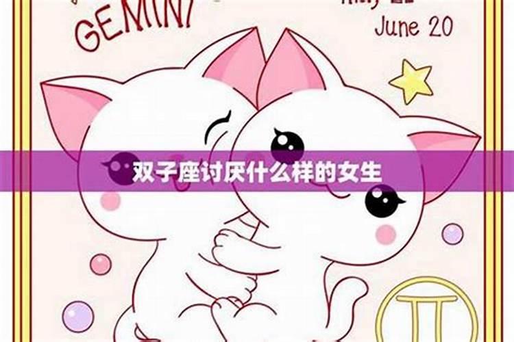 双鱼座男人床上特点